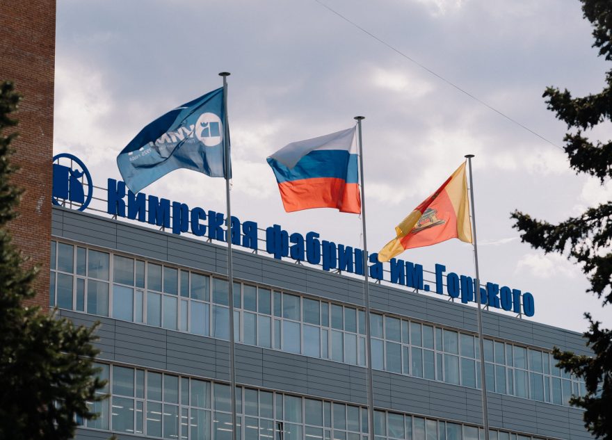 земли