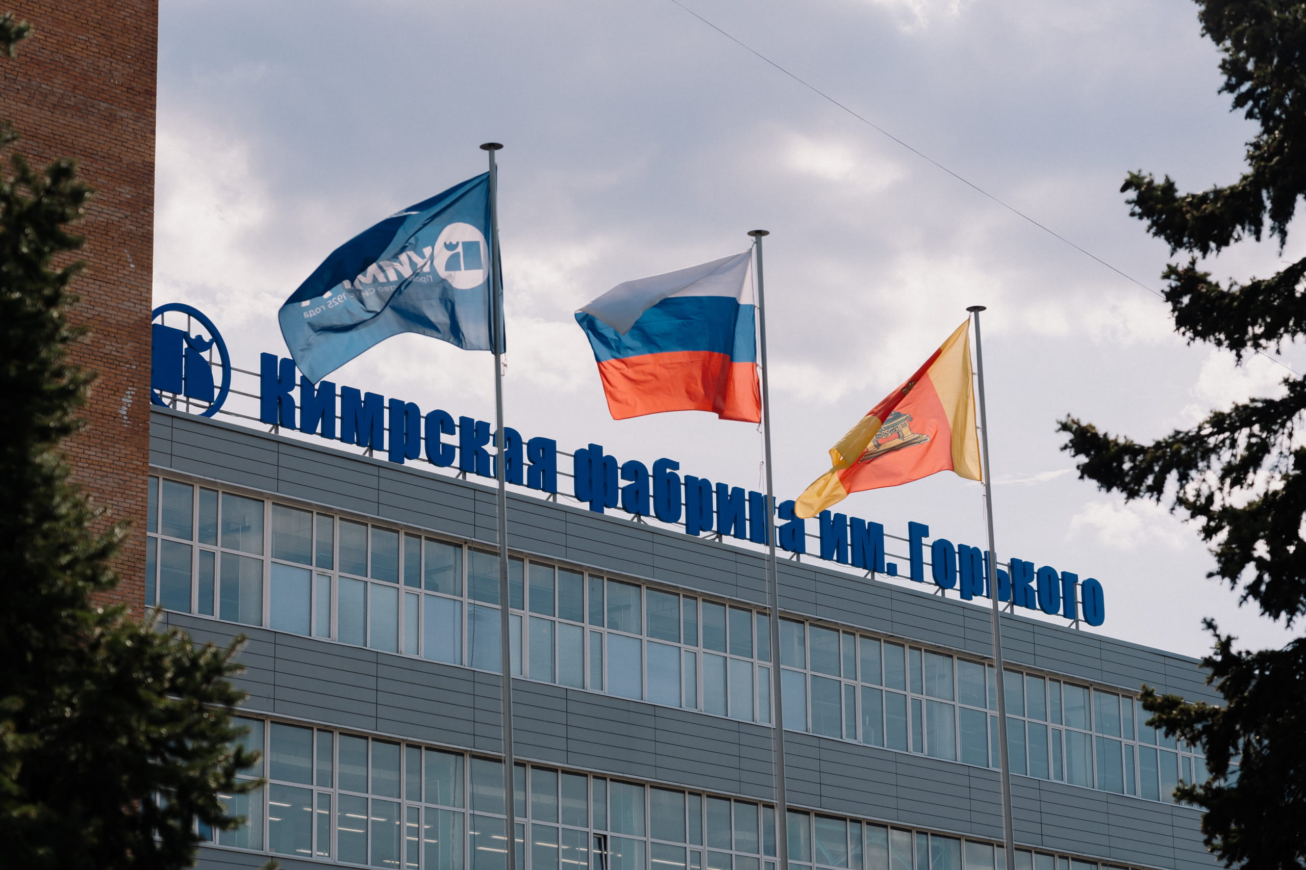 земли