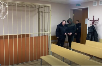 сжечь