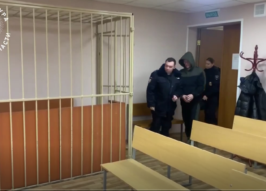 сжечь