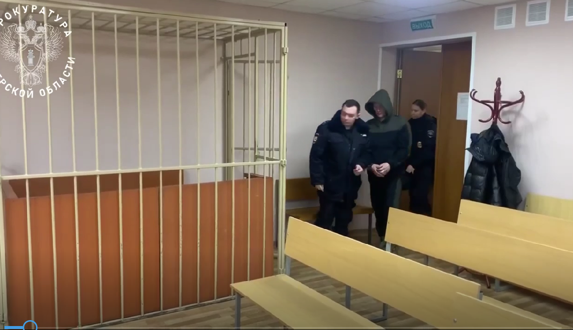 сжечь