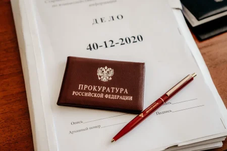 области