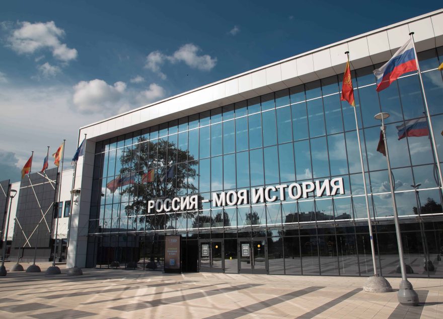история