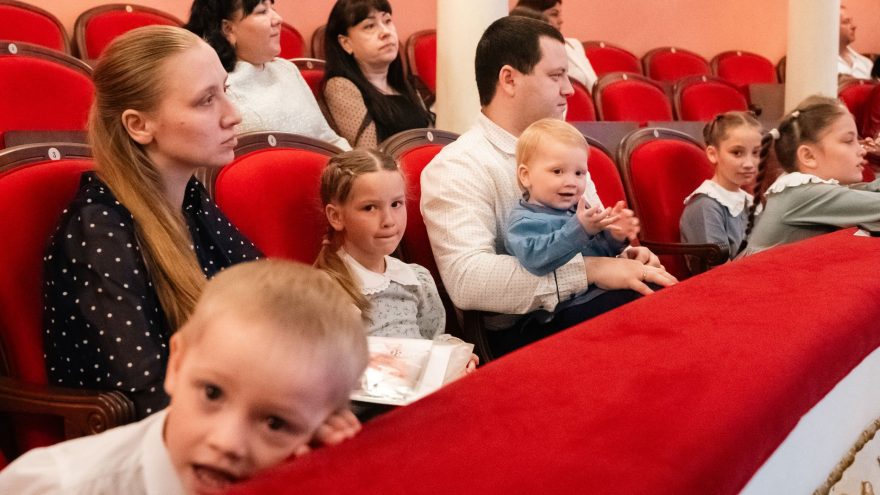 выплату