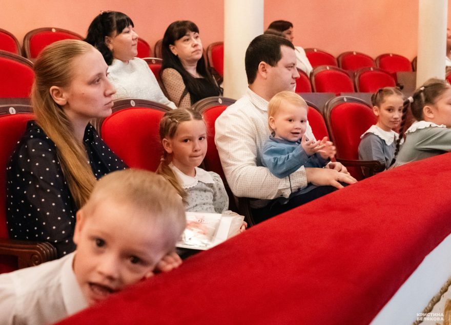 выплату
