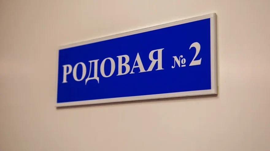 Твери