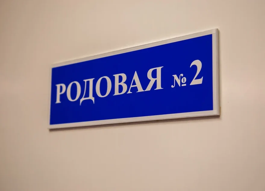 Твери