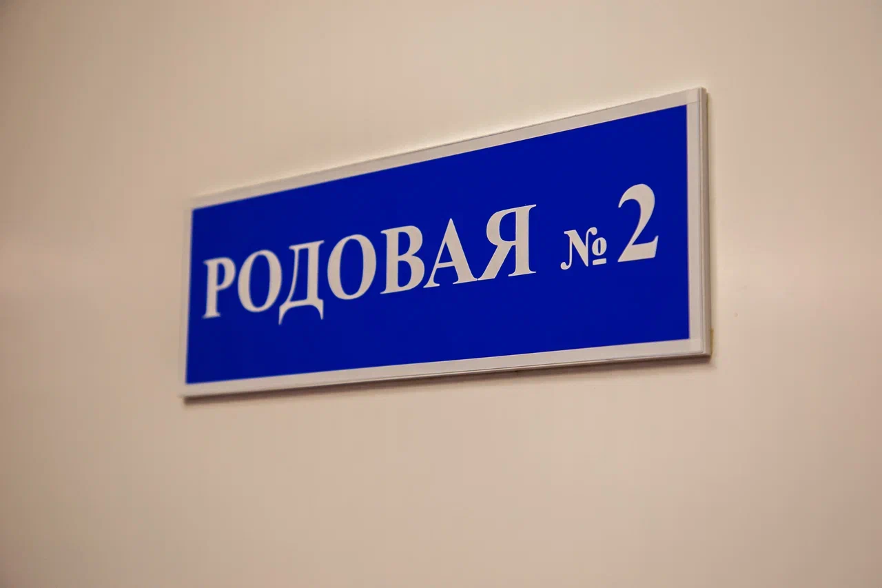 Твери