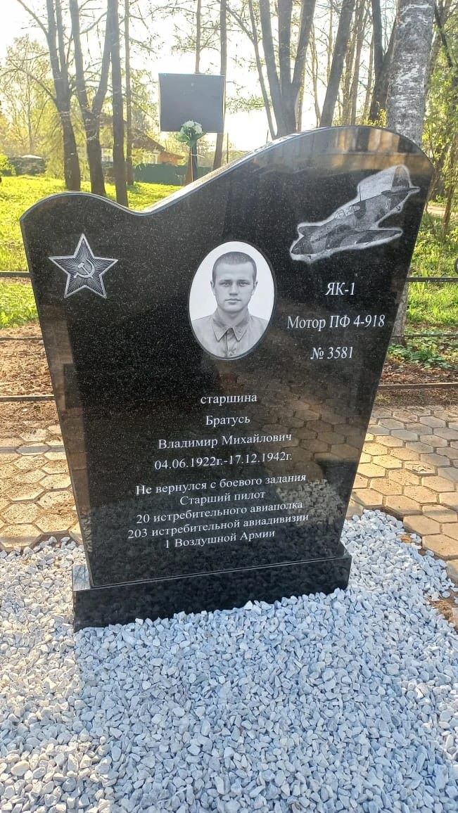 День Победы в городах Тверской области: праздничные концерты, памятные акции и салюты