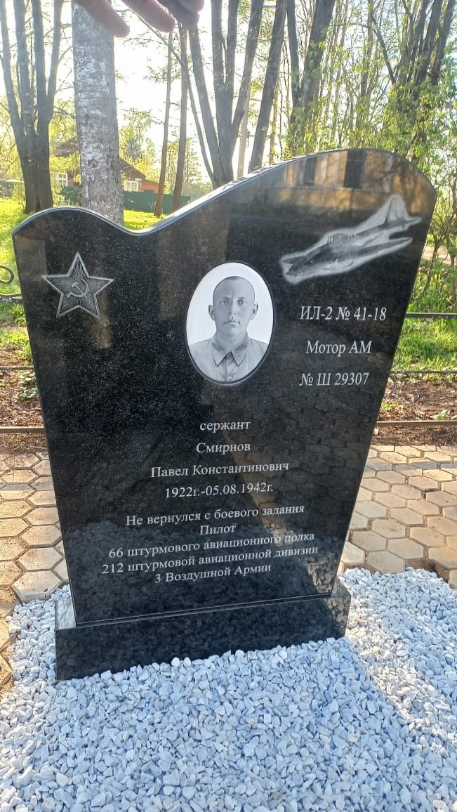 День Победы в городах Тверской области: праздничные концерты, памятные акции и салюты