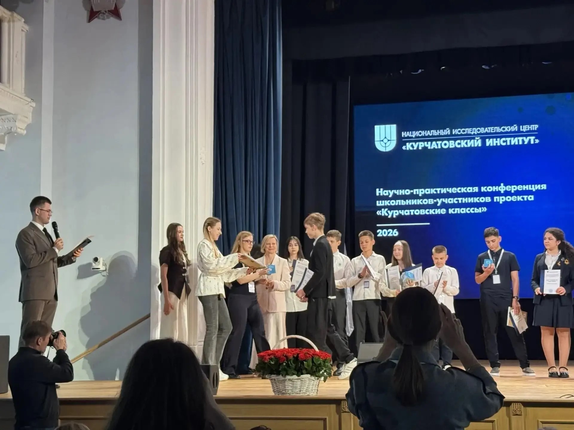 Юные исследователи Тверской области – в числе лучших участников проекта «Курчатовский класс»