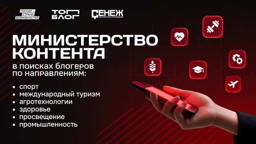 Тверской