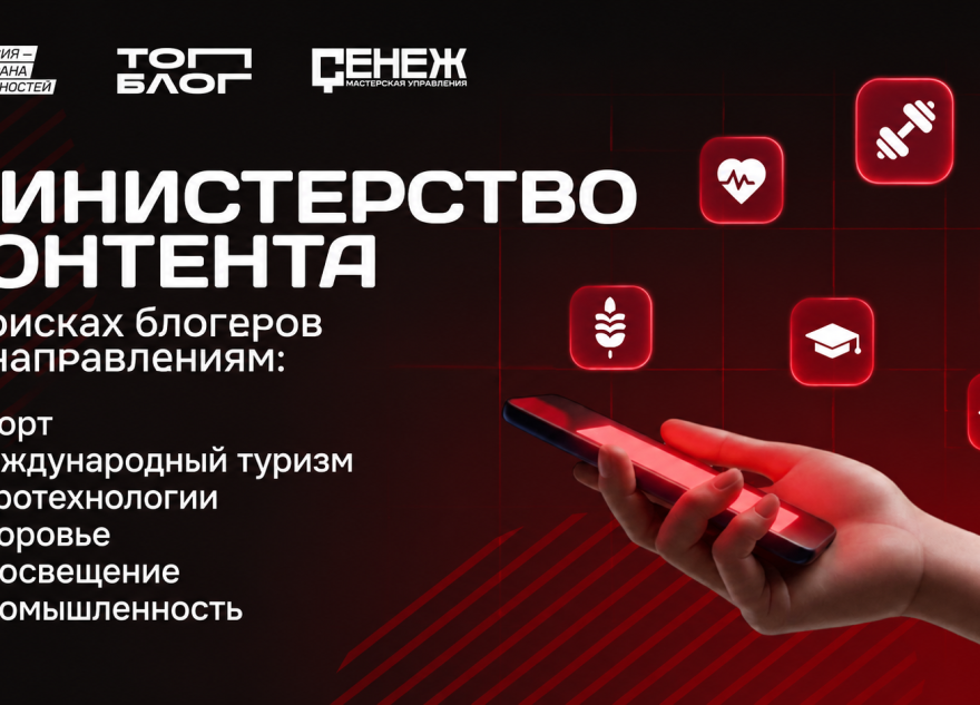 Тверской
