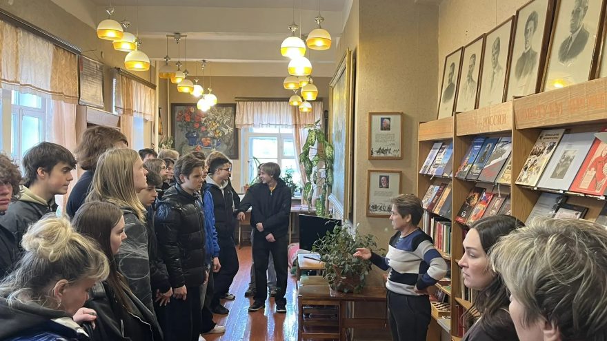 проект