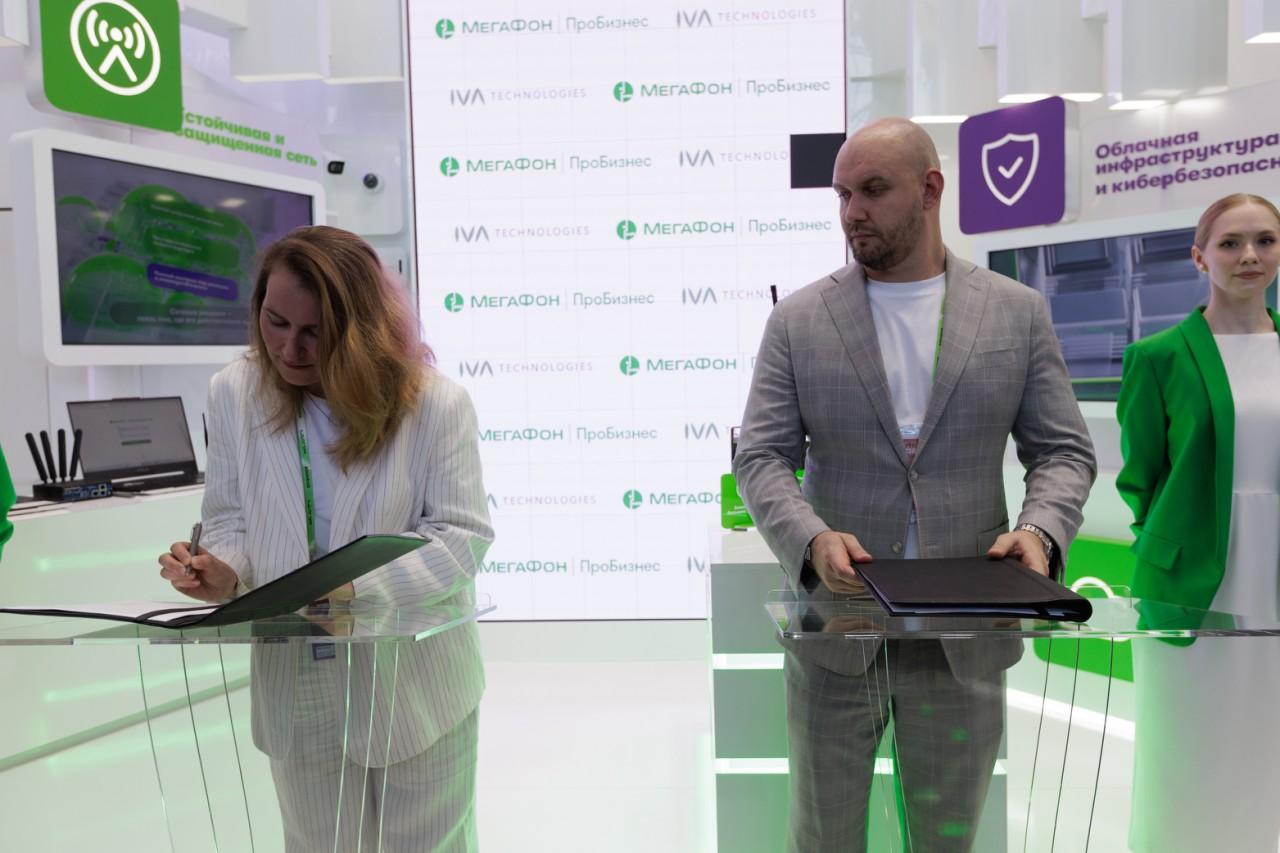 МегаФон и IVA Technologies заключили соглашение о сотрудничестве