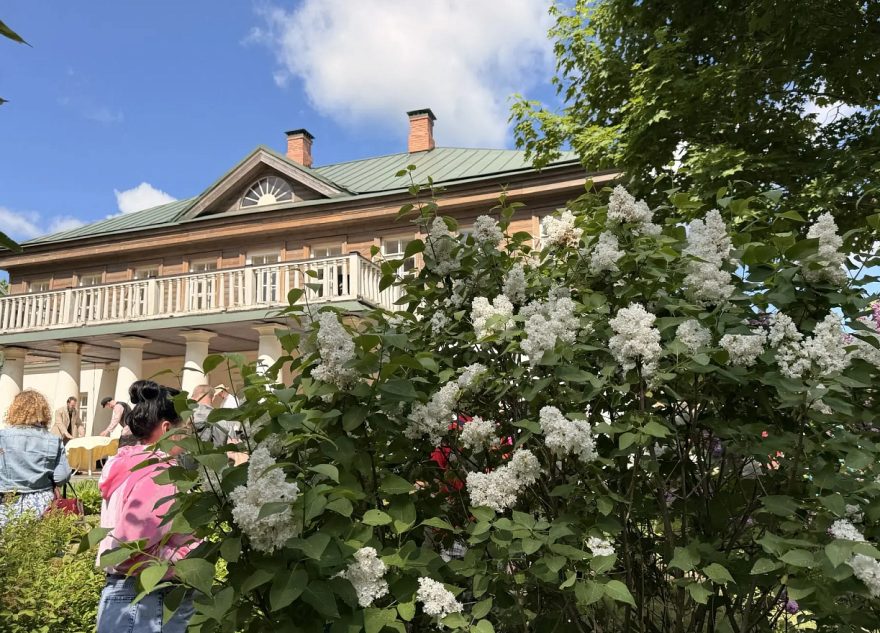 праздник
