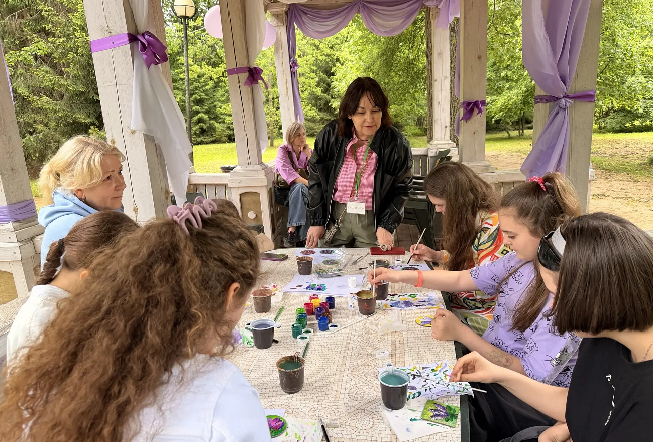 праздник