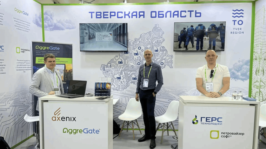 компании