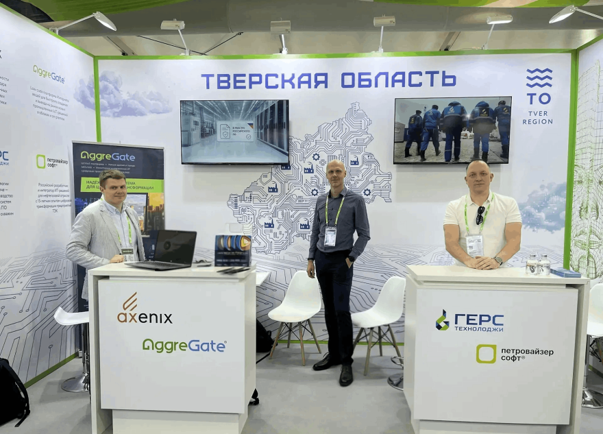 компании