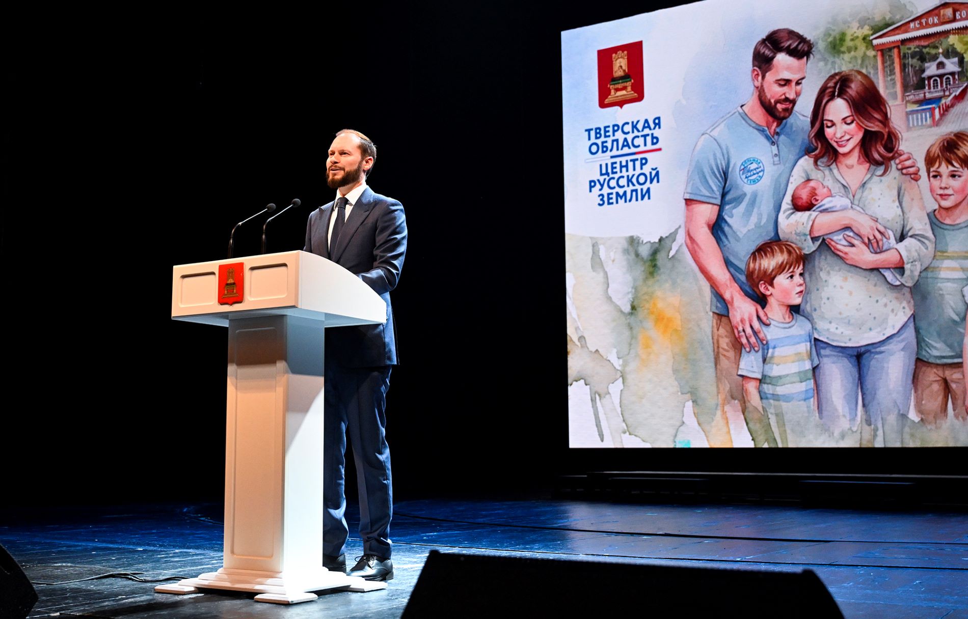 Виталий Королев: «В больших семьях рождаются победы России»