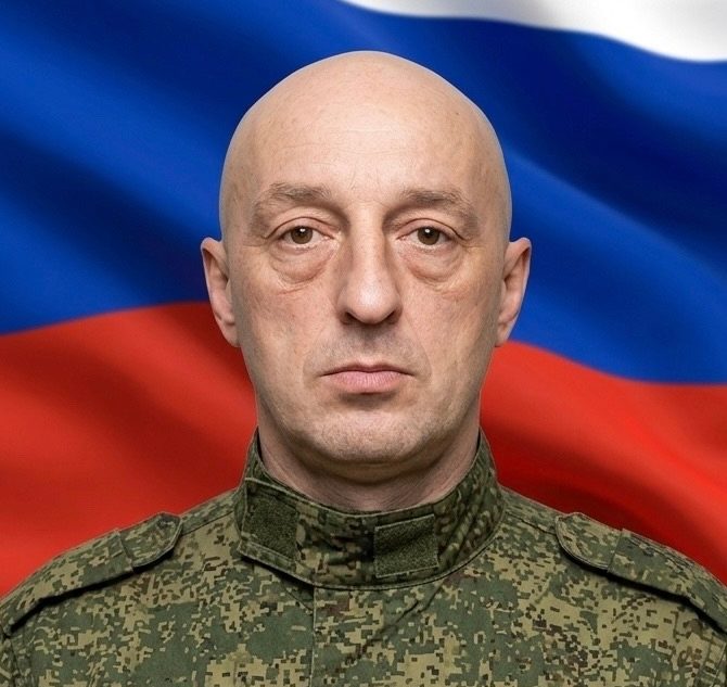 погиб