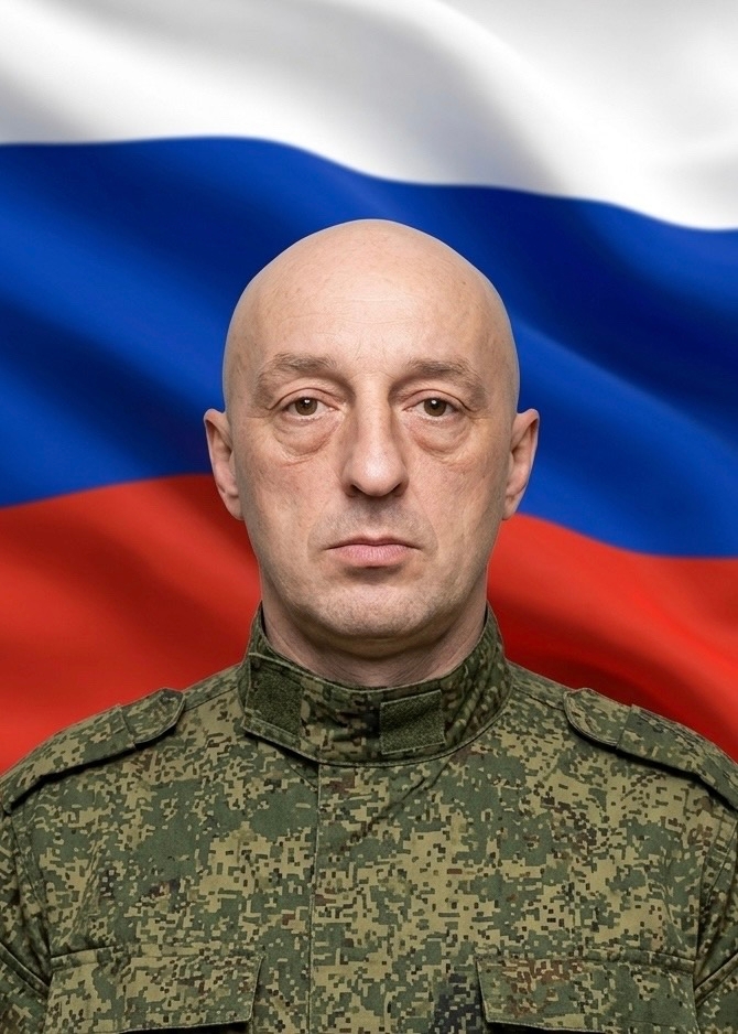 погиб