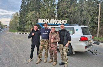 Тверская область продолжает оказывать регулярную поддержку участникам СВО Тверская область продолжает оказывать регулярную поддержку участникам СВО