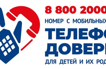 области