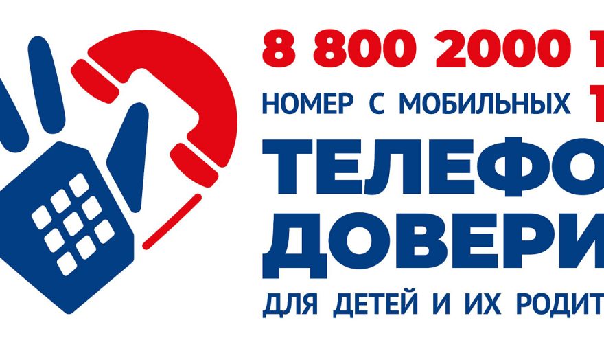 области