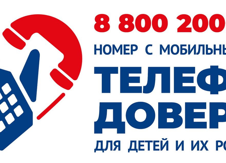 области