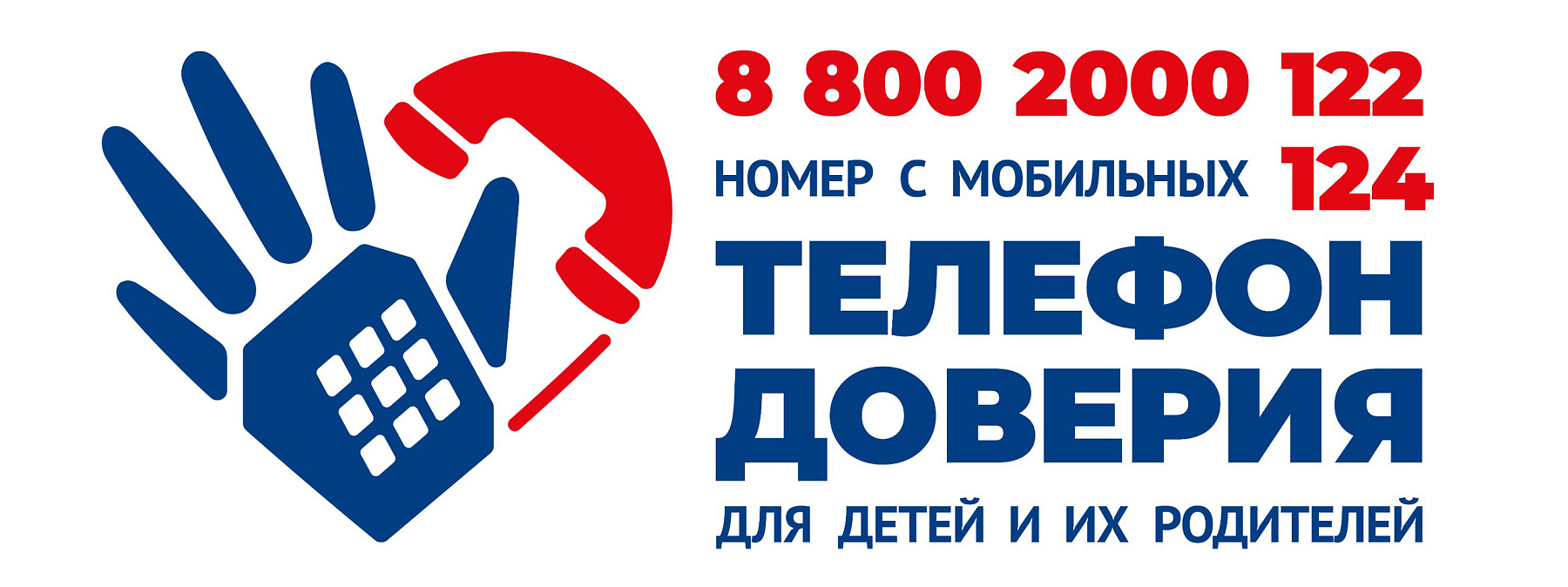области