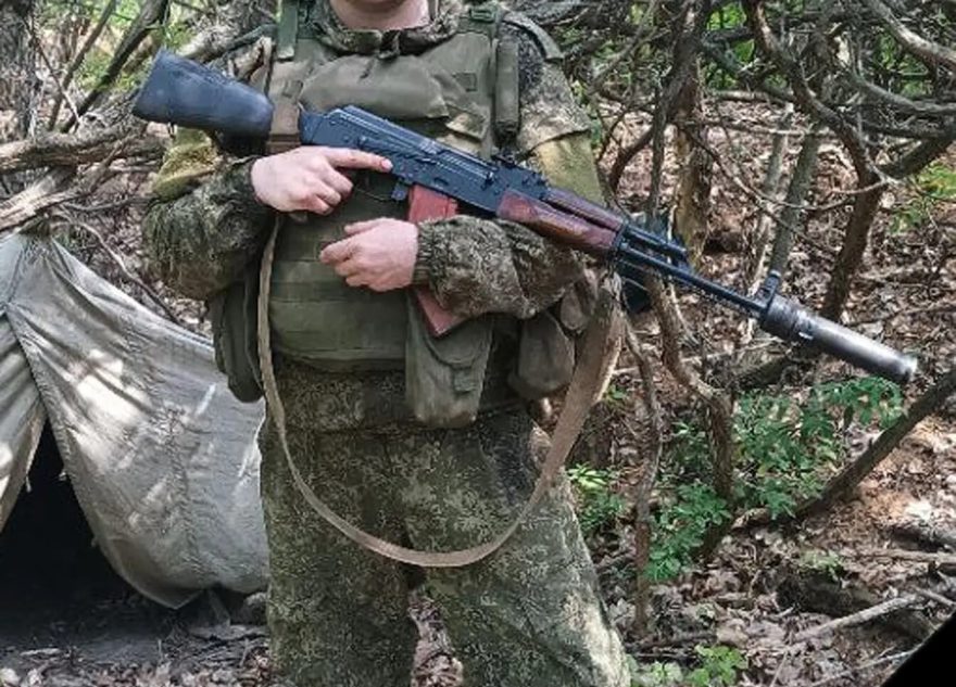 погиб