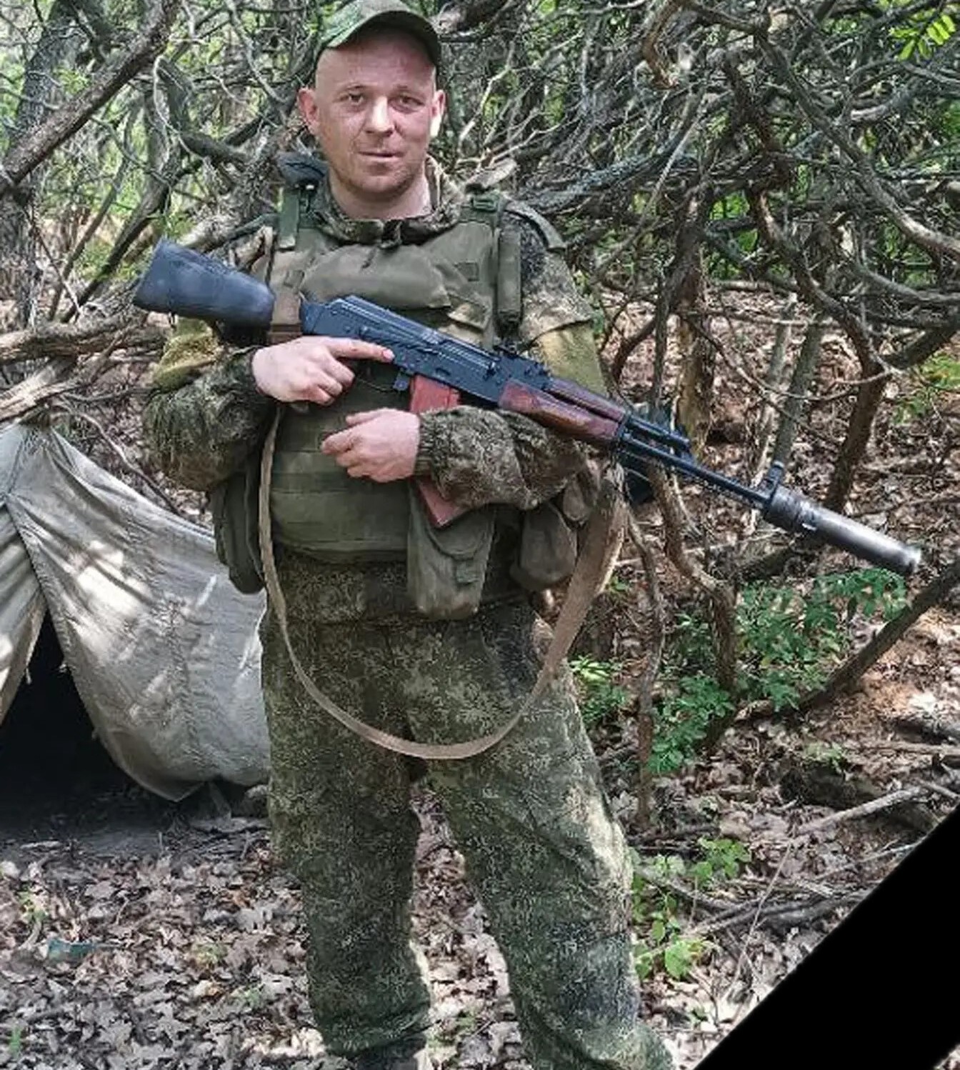 погиб