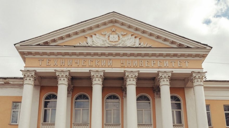 транспорта