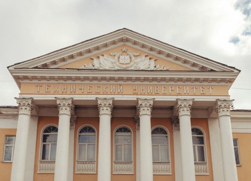 транспорта