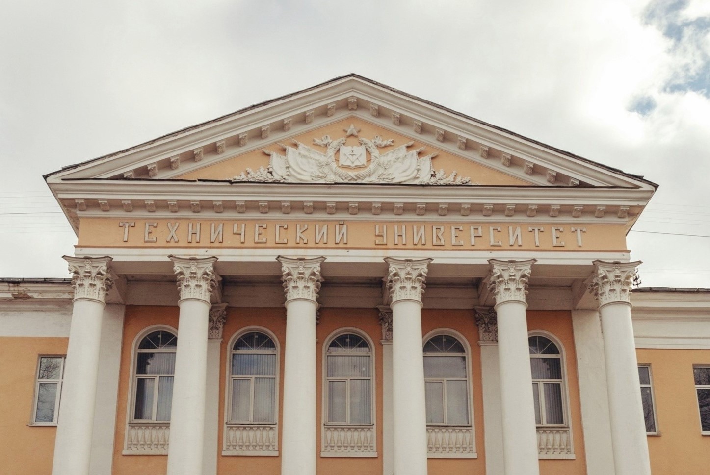 транспорта