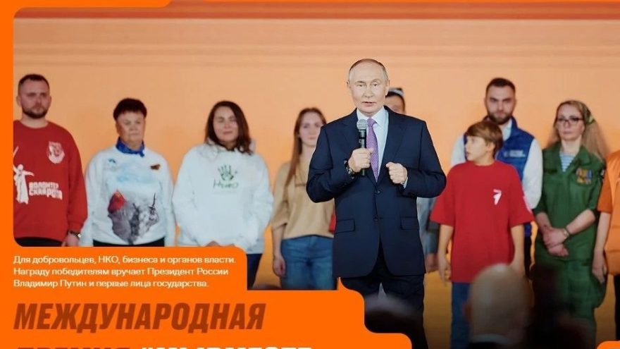 #МЫВМЕСТЕ