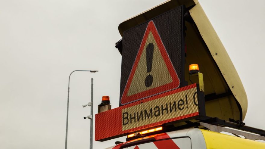 Твери