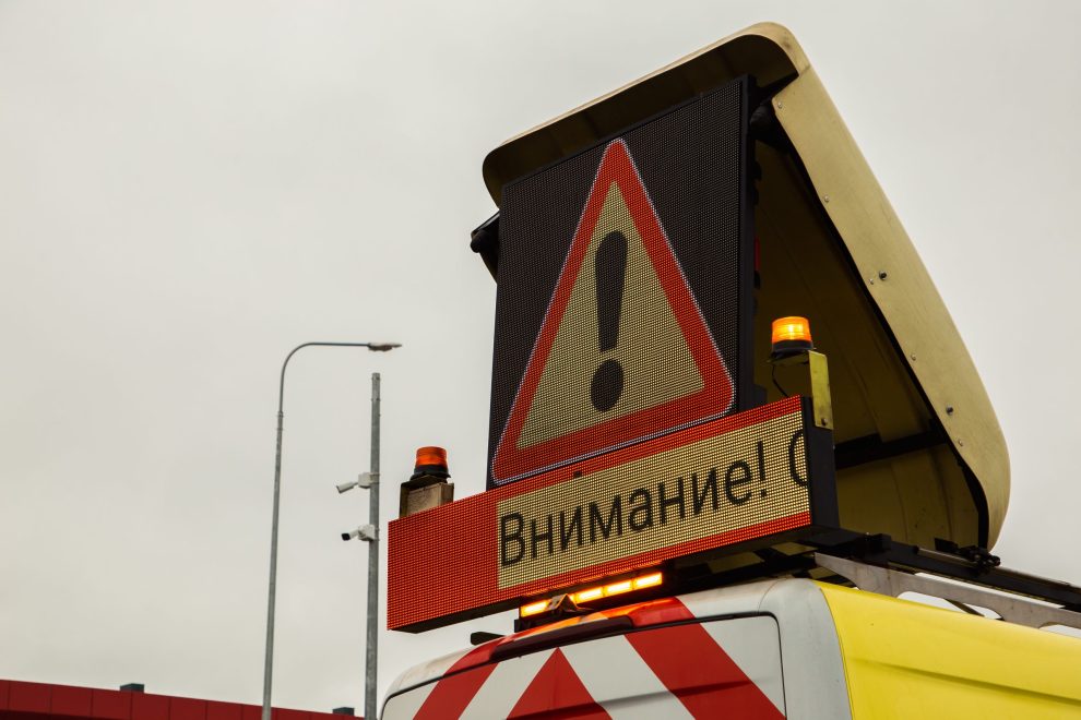 Твери