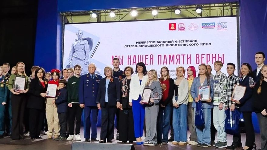памяти