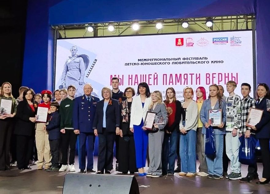 памяти