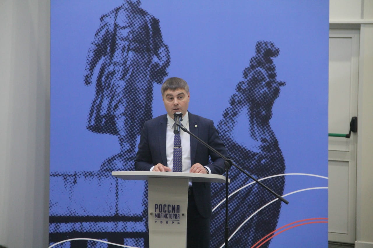 В Твери прошёл форум «Единой России» «Есть результат: Государство для человека»