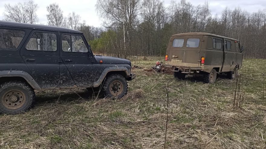 нашли