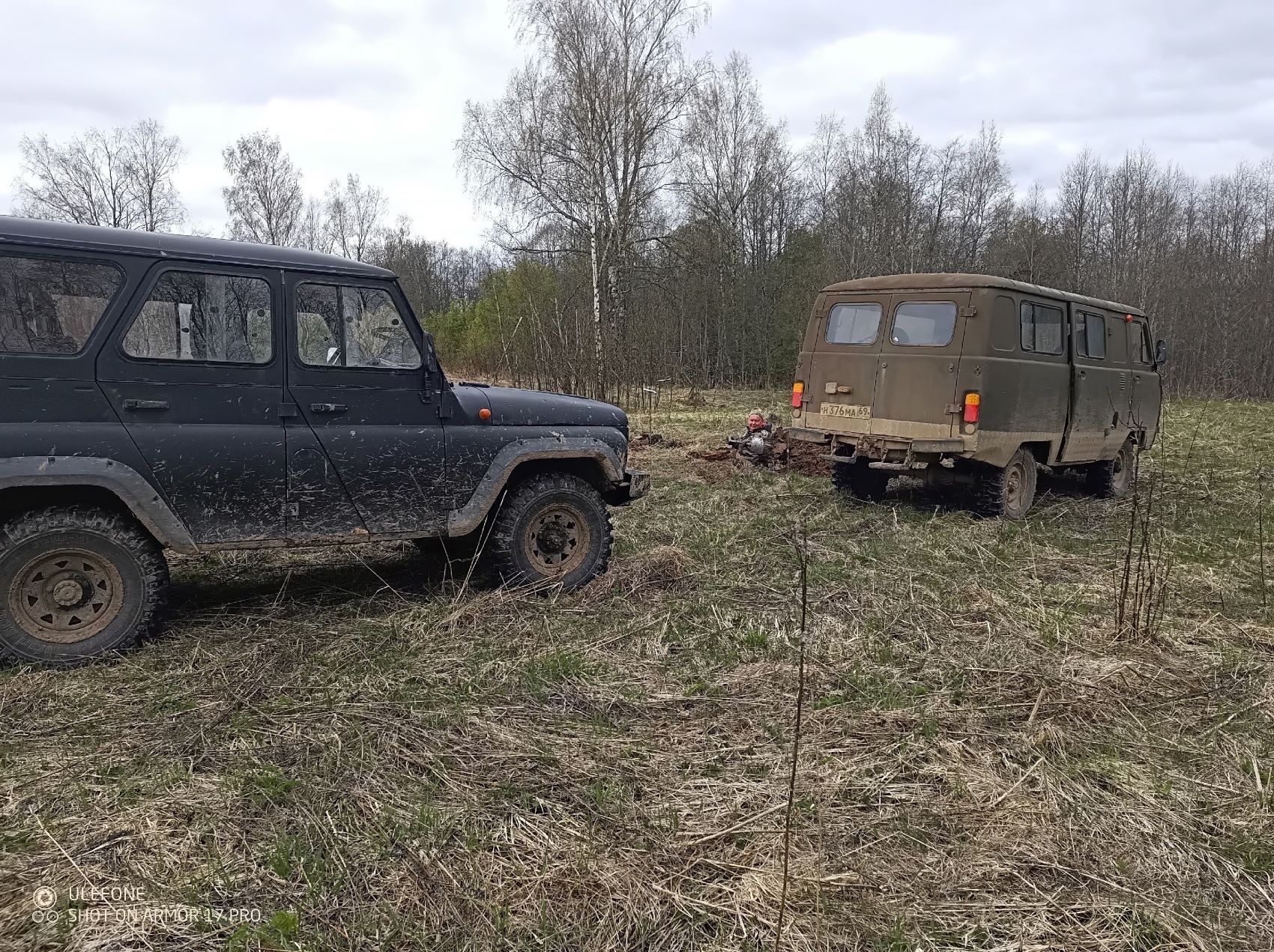 нашли