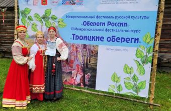 Вышневолоцкие артисты покорили зрителей и жюри на фестивале-конкурсе «Троицкие обереги» артисты