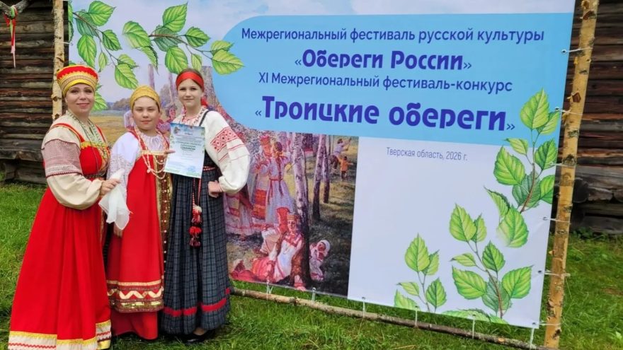 артисты
