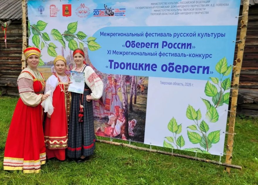 артисты