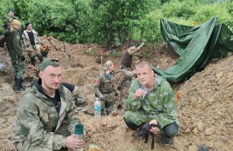 В Тверской области поисковики подняли останки 61 красноармейца останки