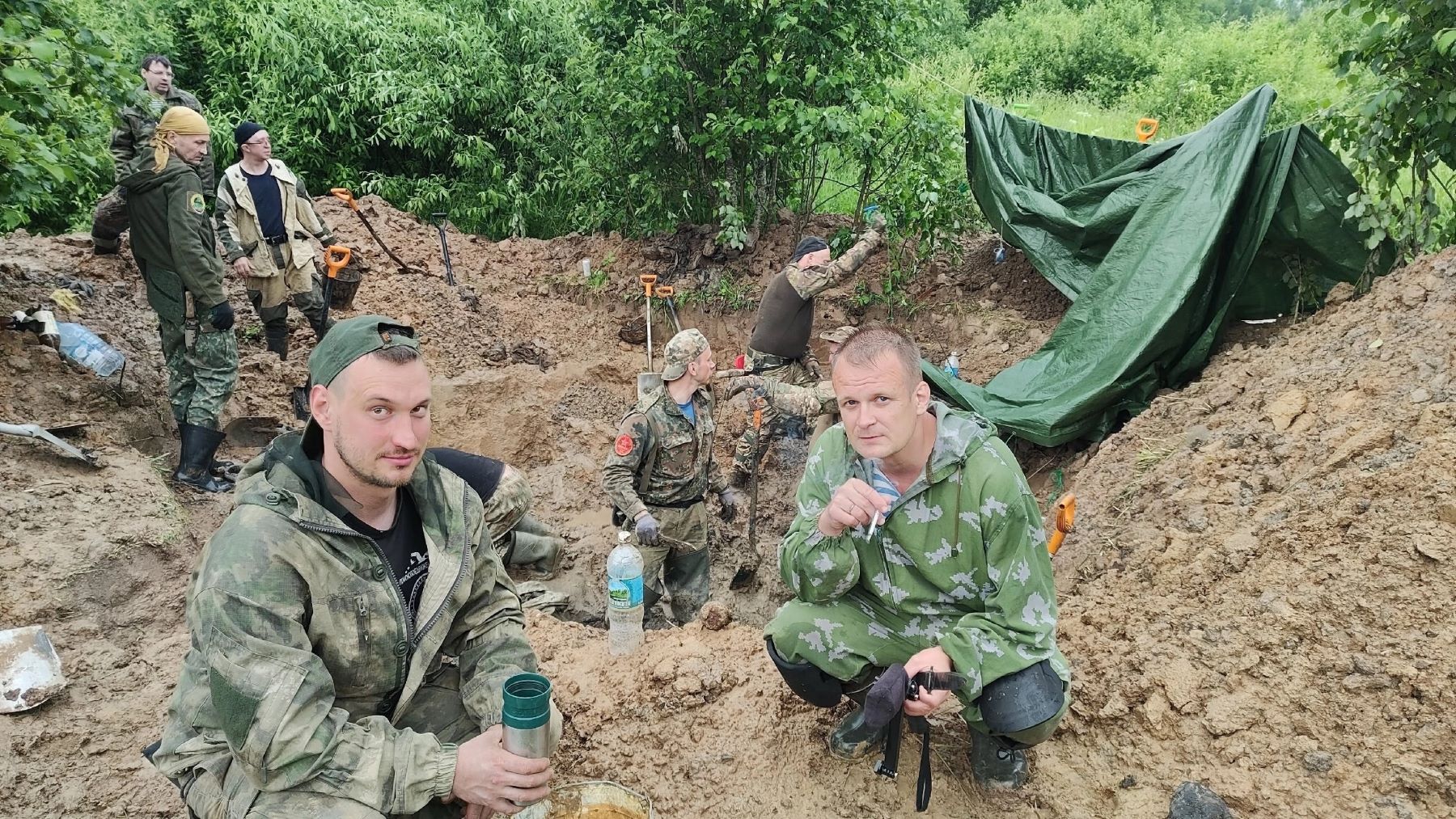 останки