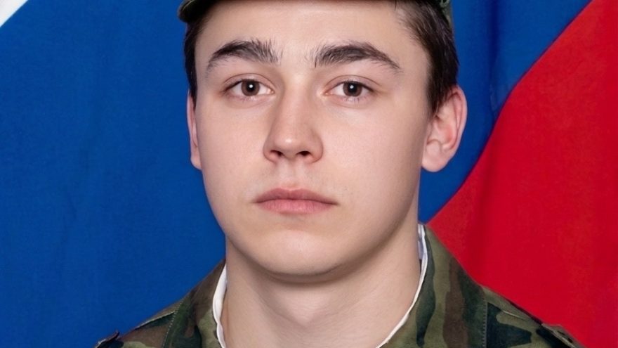 погиб